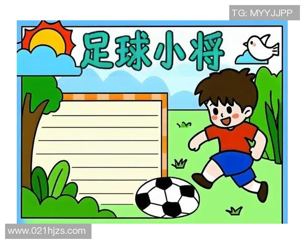 我心中的足球英雄追寻球场上的梦想与荣耀