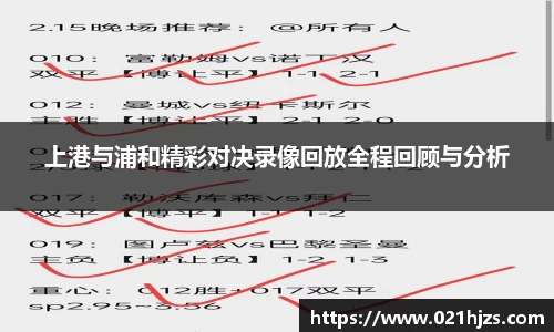 DB电竞官网