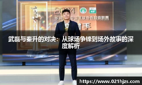 DB电竞官网