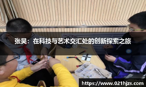 DB电竞官方网站