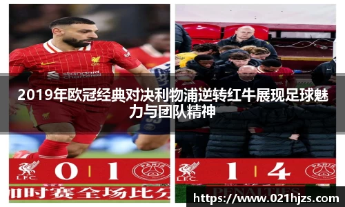 DB电竞平台